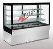 Square Glass Cake Display Case Orchid LED Light Custom Refrigerated Display Cases