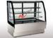 Floor Standing Bakery Food Display Showcase Curved Cake Showcase Air Cooling