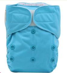 Velour Diaper With Two Inserts