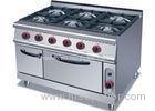 Security Cooking Lines Free Standing Gas Range With 3 / 4 / 6 European Burners