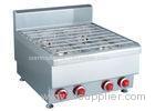 LPG / LNG Stainless Steel Gas Range Outdoor Two Or Four Burners Gas Stove