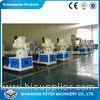 YGKJ 450 Vertical Ring Die Wood Pellet Machine With 0.5-0.8T / H Capacity
