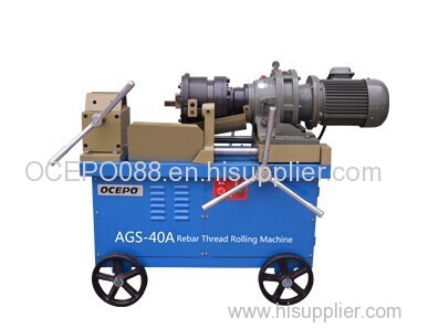 AGS-40A Rebar Thread Rolling Machine