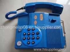 KTH11 Explosion-proof Telephone from China Coal