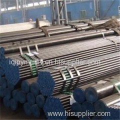 ASTM A210 Steel Pipe