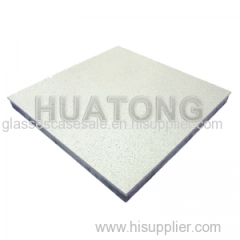 Huantong Aluminum Floor - blind panel