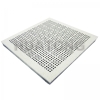 Huantong Aluminum Floor - perforated panel