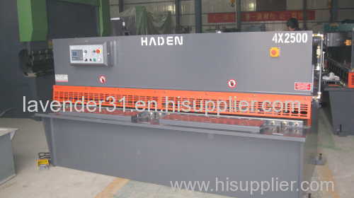 Hydraulic Swing Beam Shearing Machine