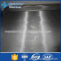 nickel wire mesh from China