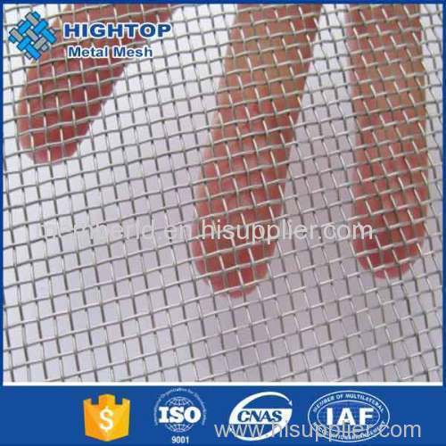 Hot-Dipped Galvanized Wire Mesh