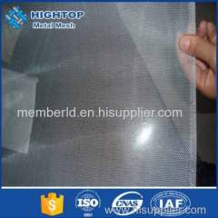 Aluminum woven wire mesh