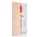 Total Non - Woven Under Eye Mask Birds Nest Anti - Pouch Moisturizer