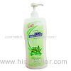 Adult Bath Shower Gel Shampoo Olive Vitality Clean Remove Body Stains