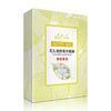 Pore Refining Silk Glossy Hydrating Paper Mask Pigment Softening