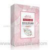 Revitalizing Paper Facial Mask Pore Clener Anti - Yellowish Acnes Spot