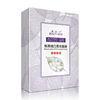 Rejuvenation Paper Facial Mask Shrink Pore Anti - wrinkle Paper Mask Beauty