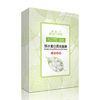 Elastic Face Paper Mask Skin Care Glossy Correct Pigment Repairing