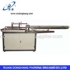 Full Automatic Disposable Cups Counting Machine