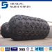 Pneumatic Yokohama Rubber Fender for Ship and Dock