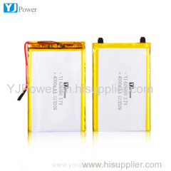 3.7V 4000mAh lithium polymer battery