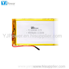 3.7V 4000mAh lithium polymer battery