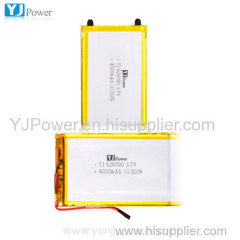 3.7V 4000mAh lithium polymer battery