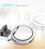 New fan blade vacuum cleaner robot