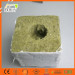 Hydroponic Stone Wool Transplanting Agricultural Grow Rock Wool Cubes