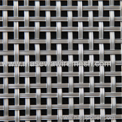 rigid aluminum decoration woven metal mesh