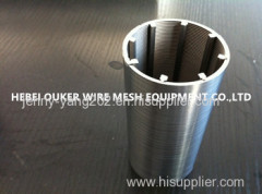 Stainless steel wedge wire screen