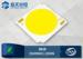 Tracking Light used COB LEDs 15W 90CRI 130LM / W Neutral White 4000K