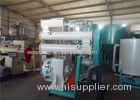 Wild Grass Briquette Making Machine 132KW 380V Hydraulic Briquette Press