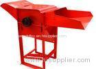 Small Corn Sheller Machine For Wheat Thresher / Peeling CE Certificate