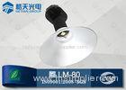CE RoHS SAA EMC IP65 IP66 50w LED High Bay Lights for gymnasium