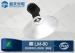 CE RoHS SAA EMC IP65 IP66 50w LED High Bay Lights for gymnasium