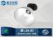 Shopping Mall IP65 IP66 100w High Bay LED Lighting 100V - 240VAC