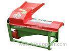 5TY - 650 2.2 KW Home Corn Removing Machine Hand Operated Corn Sheller