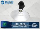 100w LED Energy Efficient High Bay Lighting for Exhibition Hall 50/60Hz