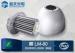 Energy Saving Waterproof IP65 LED High Bay 150w for Tennis Court Lighting