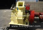 Automatic Industrial Wood Chipper Machine With Low Noise 22kw 550kg