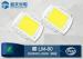 Reliable Performance COB LEDs High Power 300W LED 7000mA