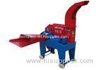 Small Volume Series Chaff Cutter / Straw Shredder Machine For Cattle Feeding