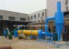 Coal Powder Rotary Dryer Machine For Wood / Sawdust / Crop Straw Drying