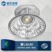 5500K - 6000K LED High Bay Lights 100W Flip Chip Technology for Garage Lighting