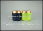 Travel Plastic Cream Jars