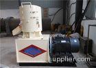 Low Noise Wood Pellet Making Machines For Green Waste / Bamboo Powder / Rice