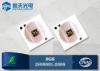 5050 Type Ceramic Substrate 280nm UVC LED UV IR LED for Medical Disinfection