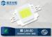99.99% Purity Gold Wire 10W High Power LED for LED Flood Lamp
