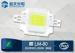 Lower Thermal Resistance High Power 10W LED COB for LED Lighting