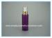 120Ml Purple Empty Nasal Spray Bottles With Mist Spray Recyclable
